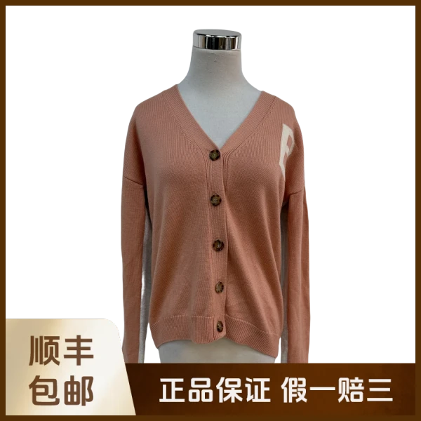 妃鱼/博柏利/羊毛/外套/95新/沐九28
