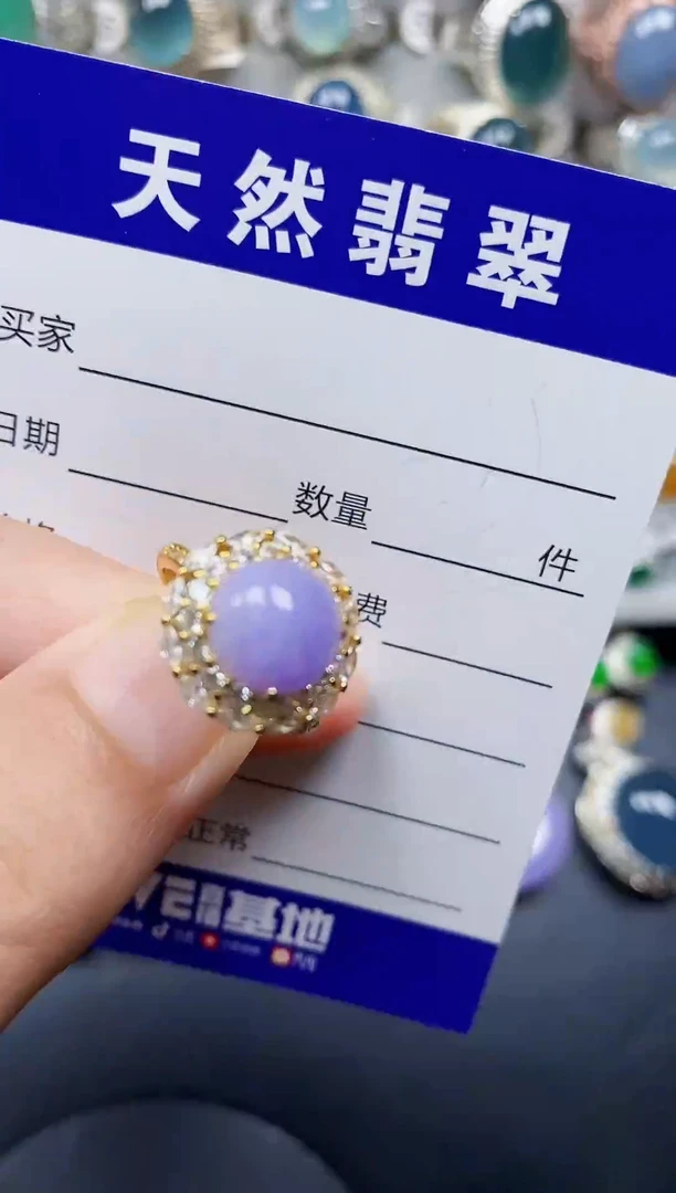 银S925镶嵌戒指翡翠49