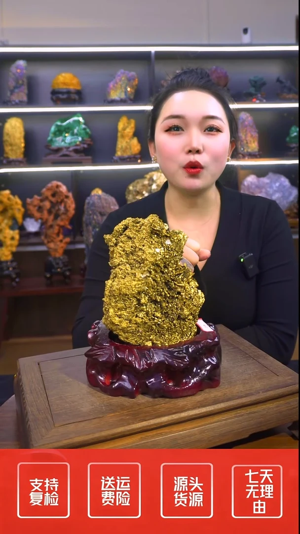 石材摆件一物一拍