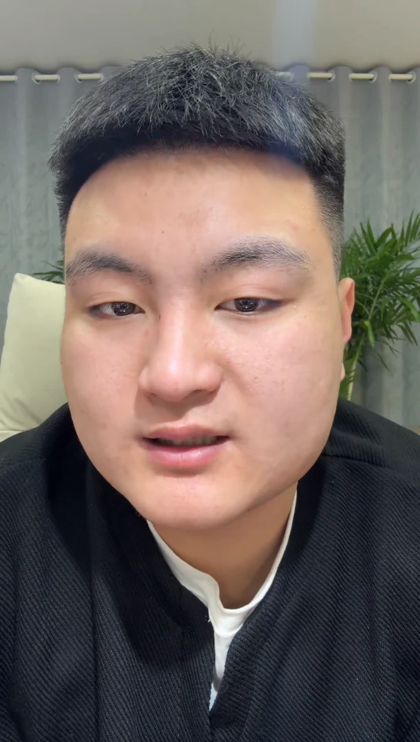 无无程程定制手链