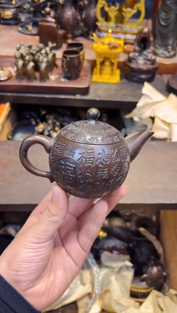 【闪购商品】A冒险家专精品属链接082