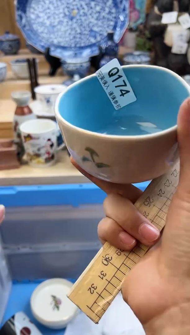 【闪购商品】瓷片174qqqqqqqqqqqq