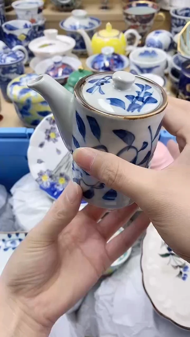 茶盏闪购名称 茶盏