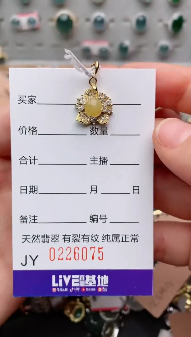 银S925镶嵌戒指翡翠.