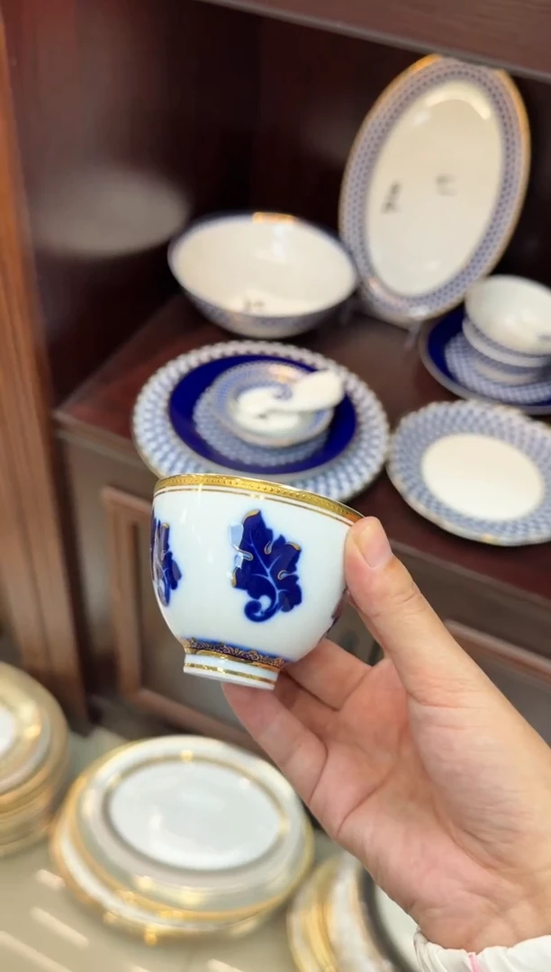 瓷片主人杯 福利款