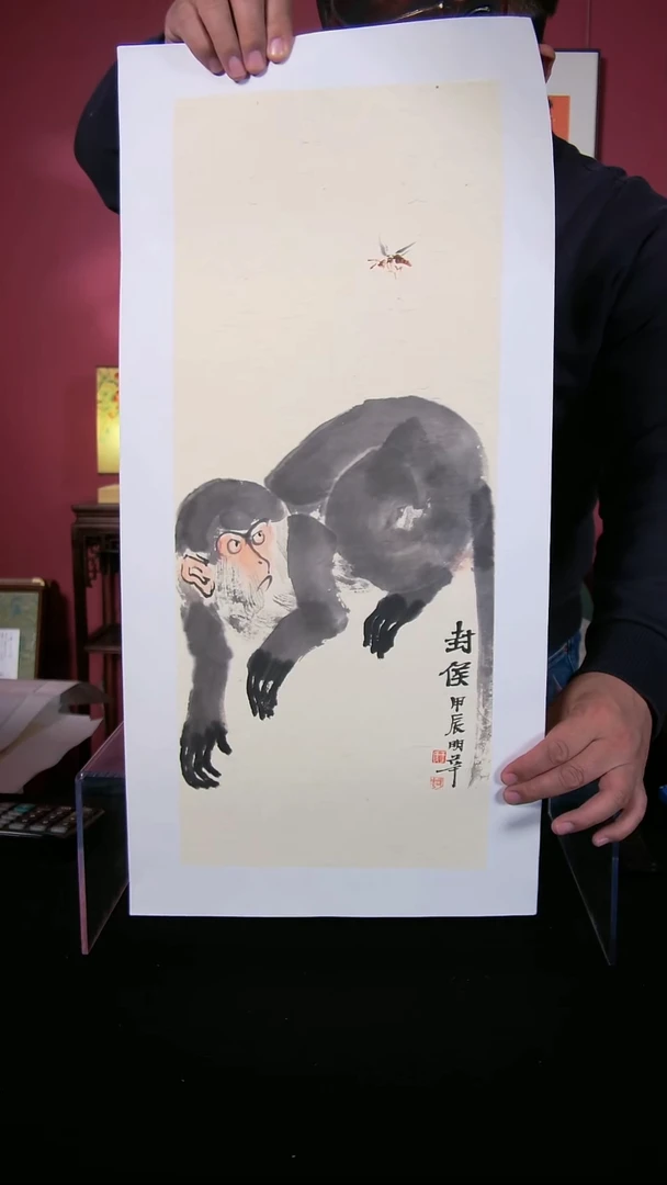 国画一画庐于明华老师绘画作品23*56