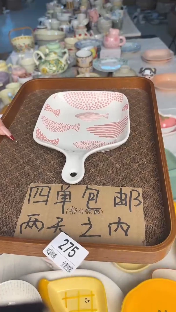 陶瓷手柄款微瑕四单包邮275