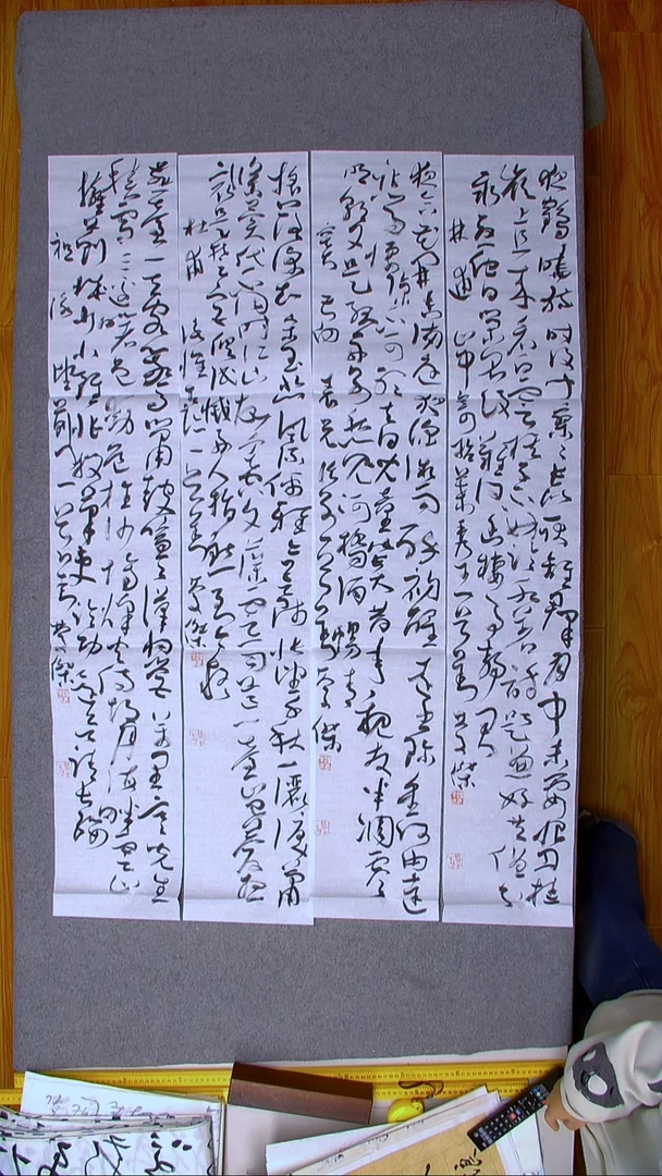 书法刘庆杰  河北 138*23*4四条屏