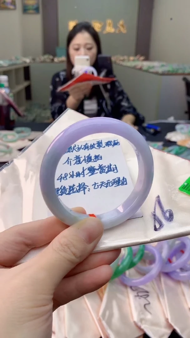 未镶嵌手镯翡翠0936621041