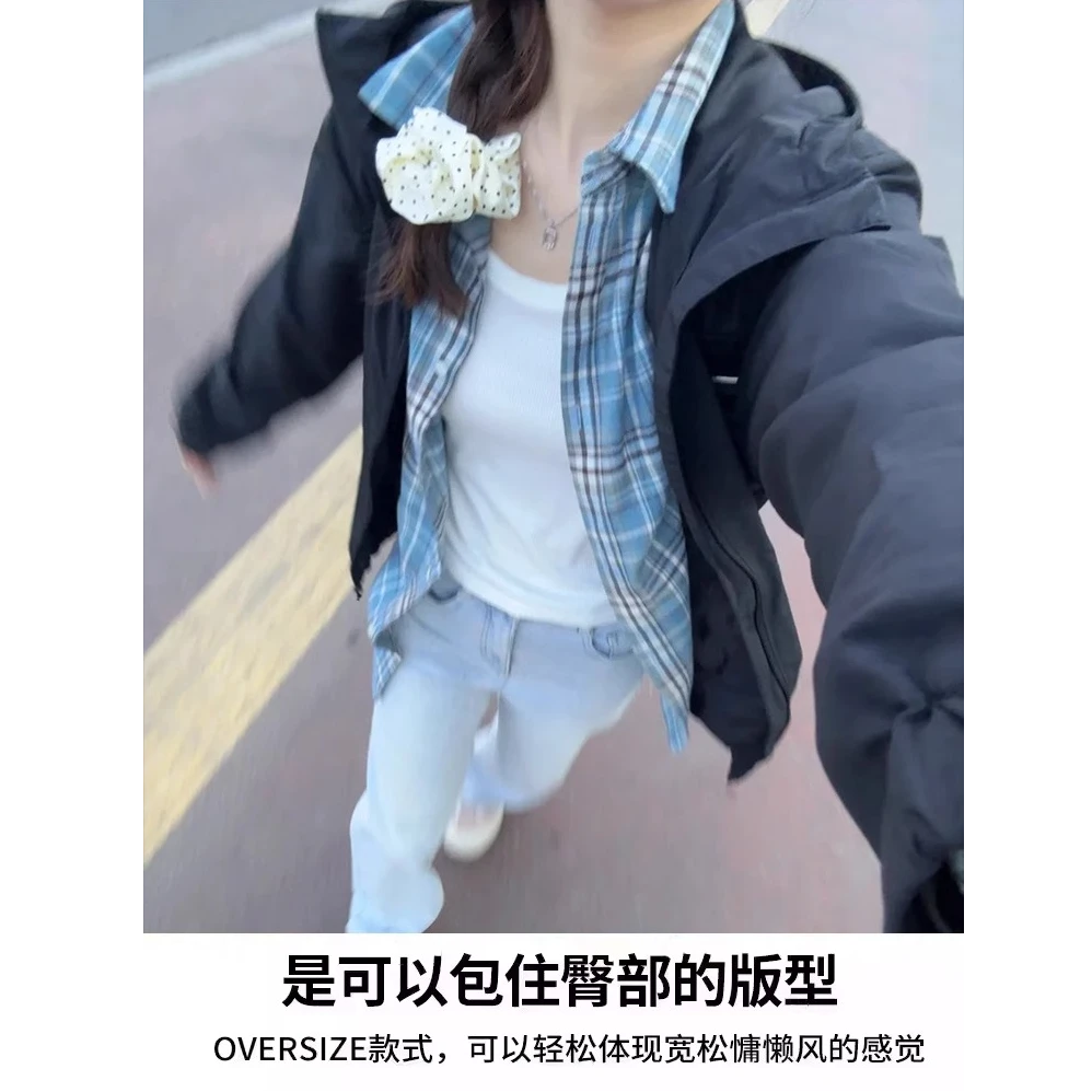 蓝色格子衬衫女款外穿春秋薄款慵懒风长袖衬衣叠穿上衣外套散步