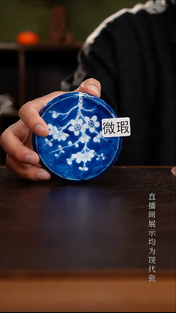 三钰堂茶器直播间闪购专属链接（以闪购图片为准）