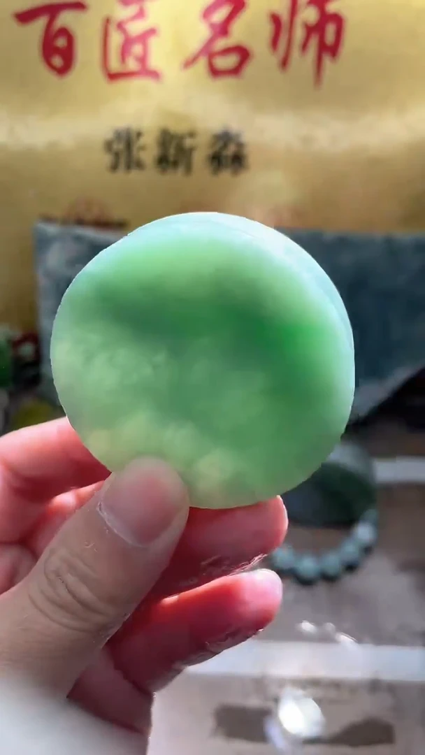 未镶嵌挂件翡翠缅甸翡翠A货100