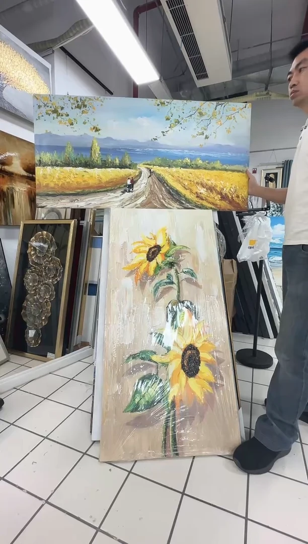 竖款168美术馆 装饰画