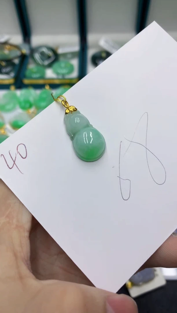 【闪购商品】翡翠颈饰18K金镶嵌号链接11111