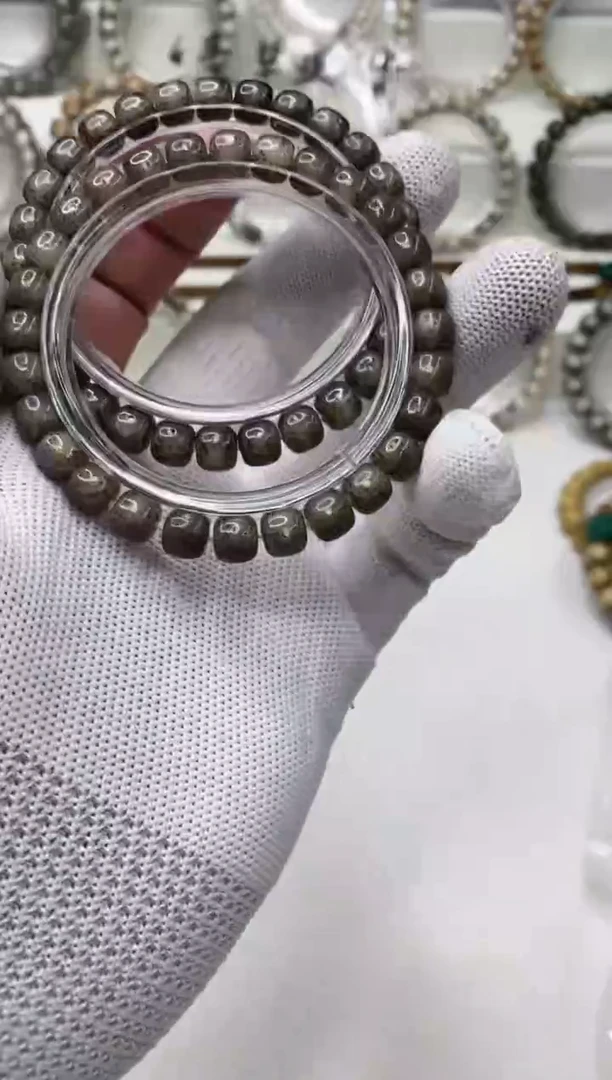 手串星月菩提412    b5