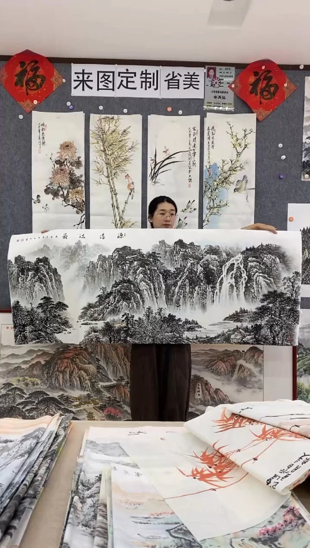 国画宝*沈泳江 手绘 小六尺180*70cm