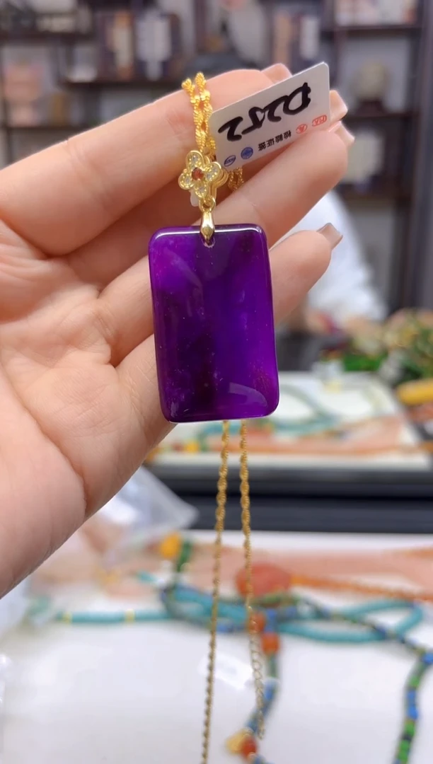 【闪购商品】苏纪石（舒俱来）吊坠(赠链)银S925镀金镶嵌D252