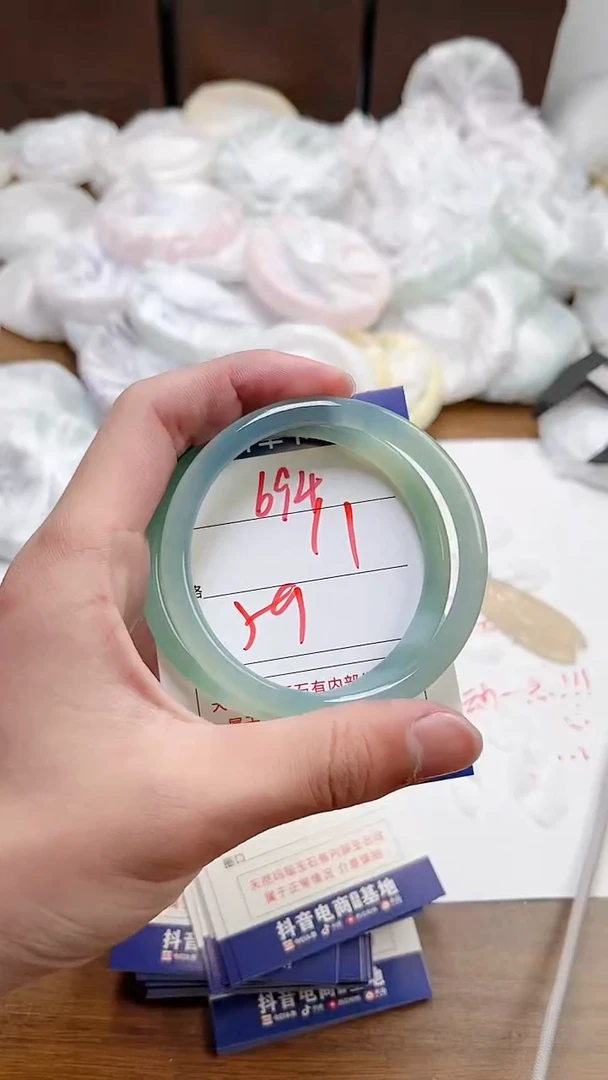 【闪购商品】玛瑙/玉髓手镯未镶嵌694