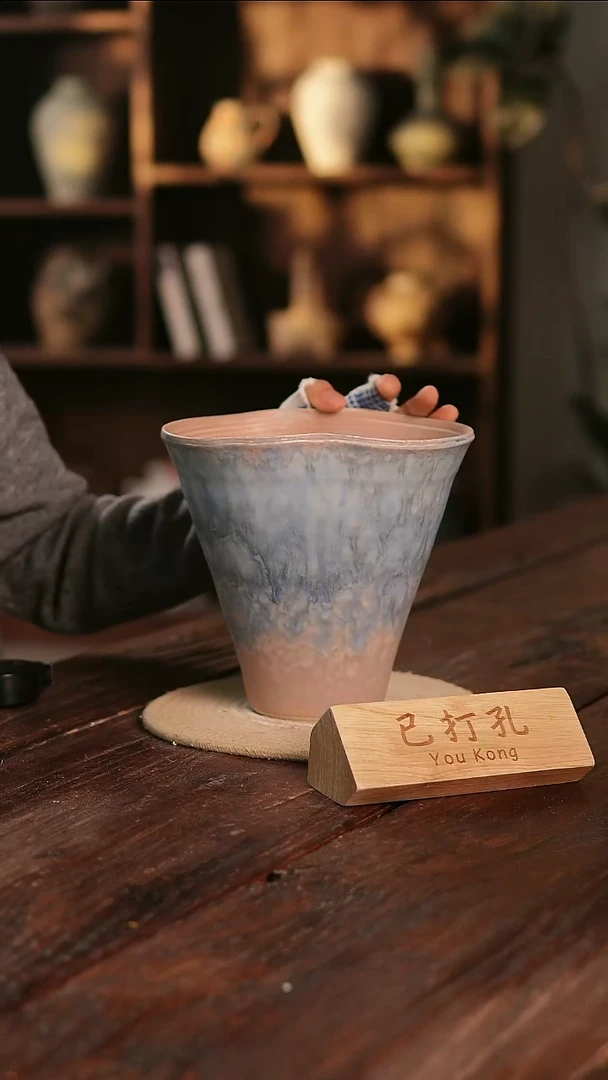 摆件17-20高20口20误差2已打孔