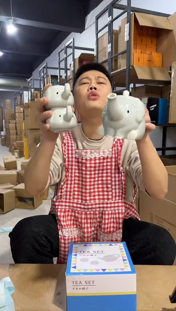 【闪购商品】杯原盒大象茶壶套组