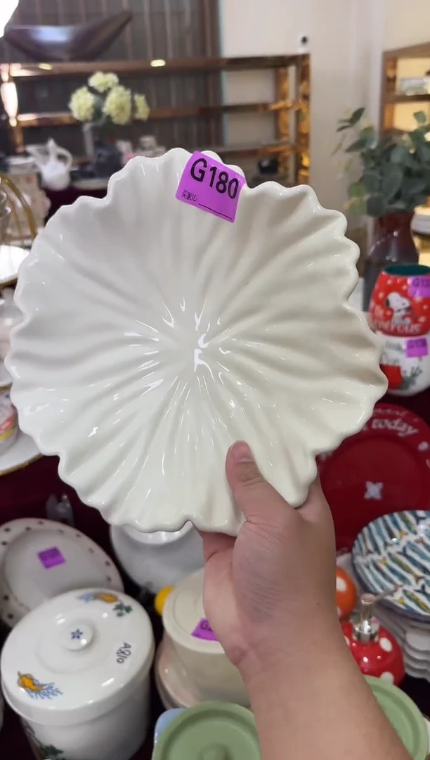 瓷片G180-1个      【微瑕】