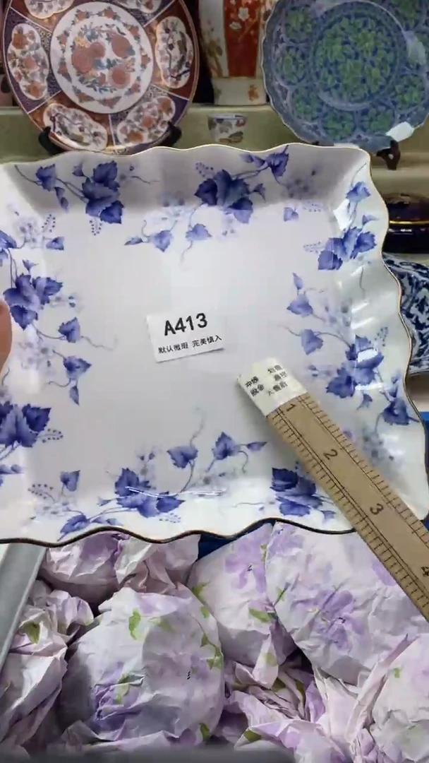 件咩*瓷片 默认微瑕 完美慎入413