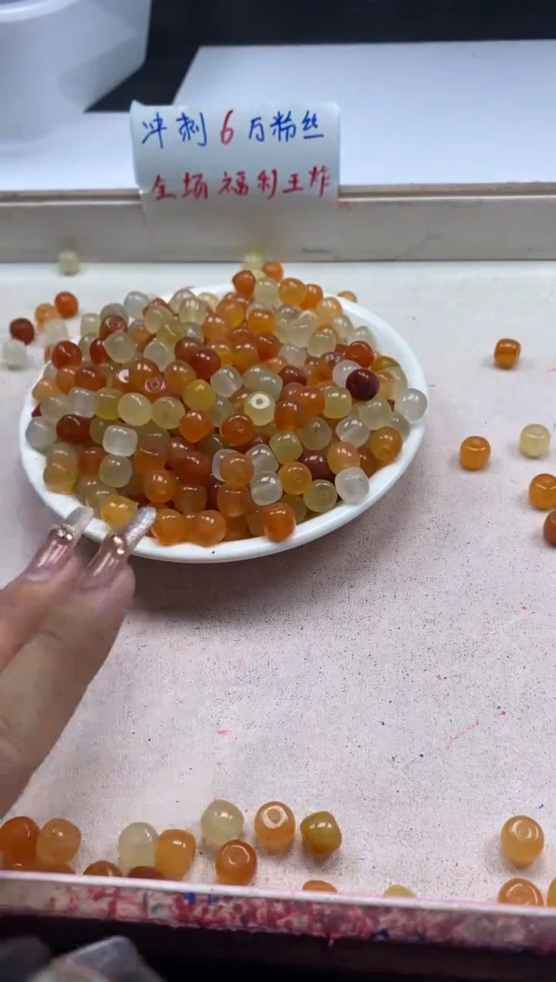 【闪购商品】玛瑙/玉髓颈饰未镶嵌w2105三彩金丝玉老型8*7mm*30