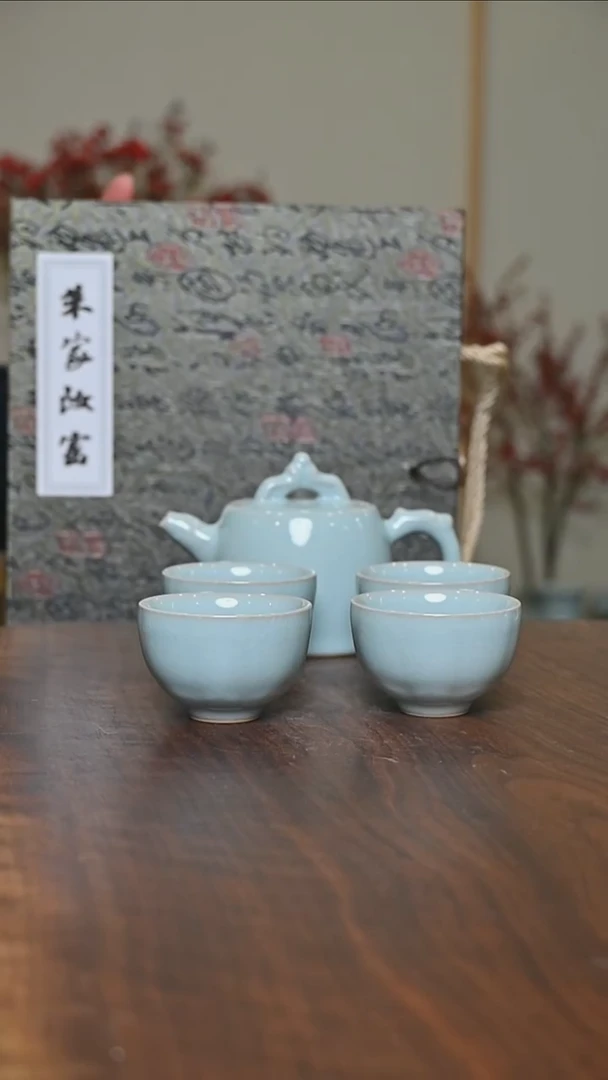 【闪购商品】其他天青釉朱家汝窑款龙腾壶一壶四杯礼盒装