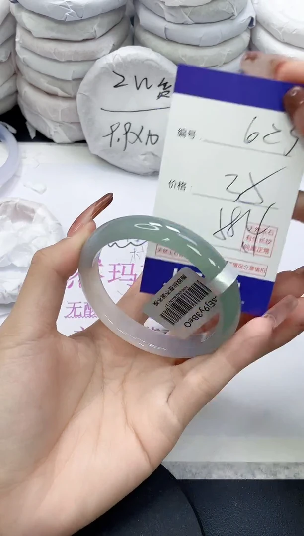 未镶嵌手镯玛瑙/玉髓625