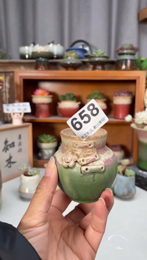 瓷片658小芳直播编号