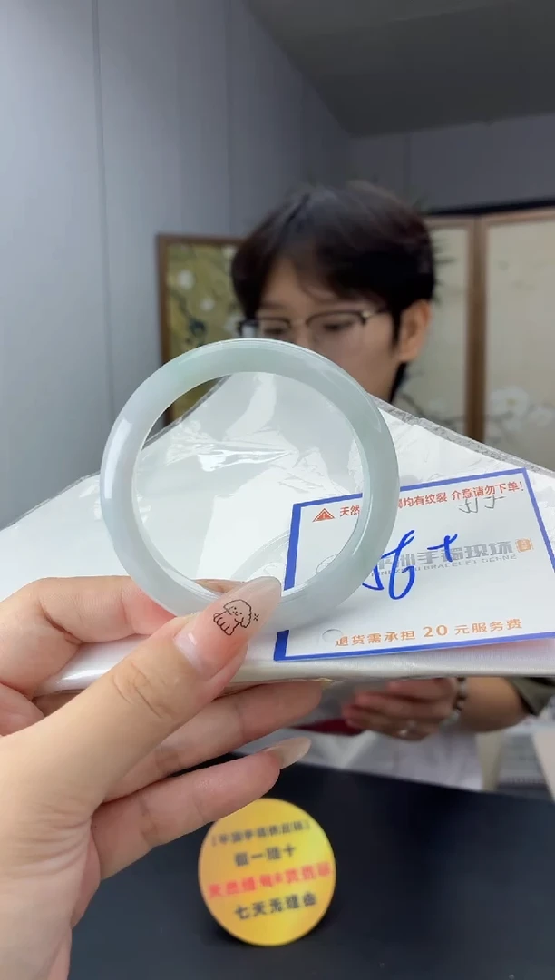 未镶嵌手镯翡翠11111111111111