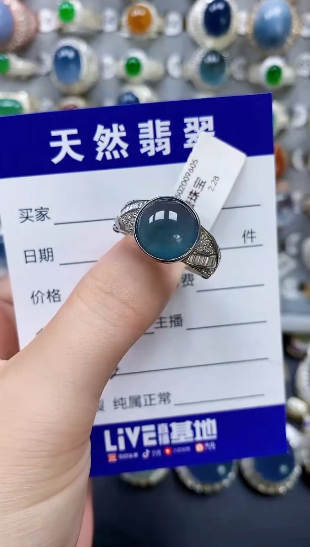翡翠戒指银S925镶嵌82