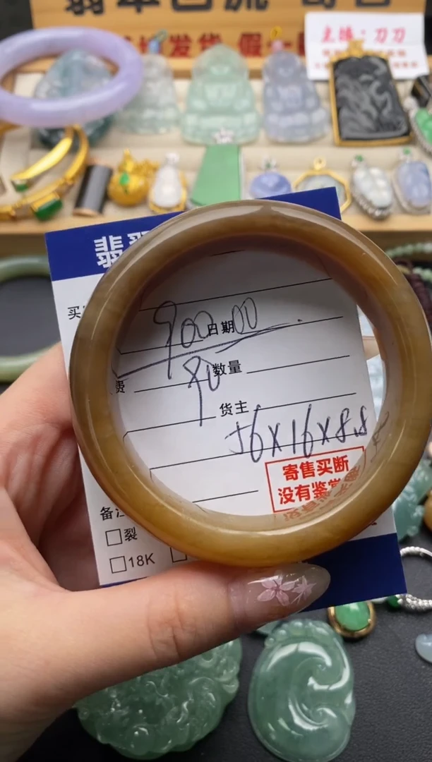 和田玉手镯未镶嵌10135545