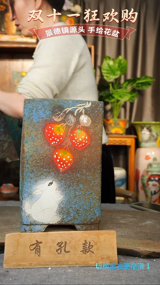 陶瓷11-238 口径17高度27 1-2误差 微瑕