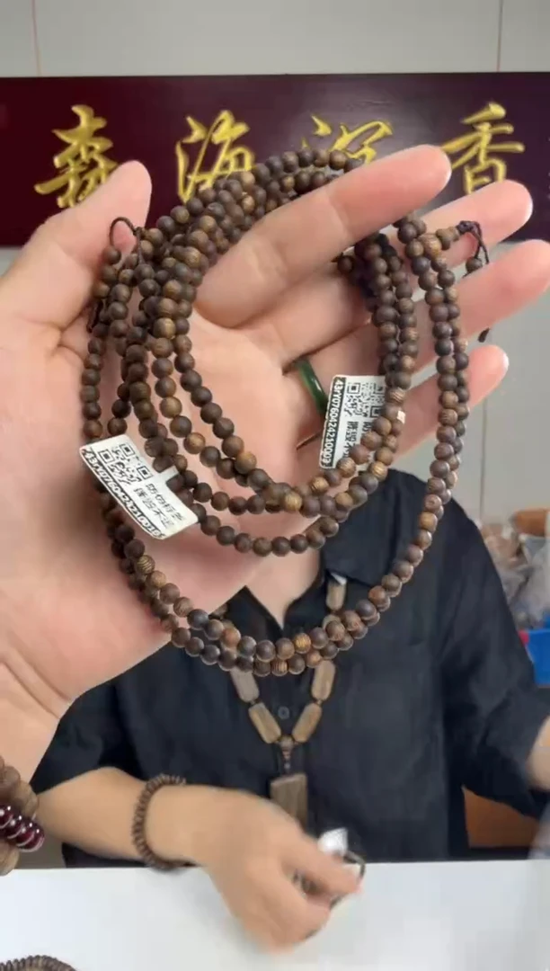 沉香手串7克莺歌绿手串多样性发货一条