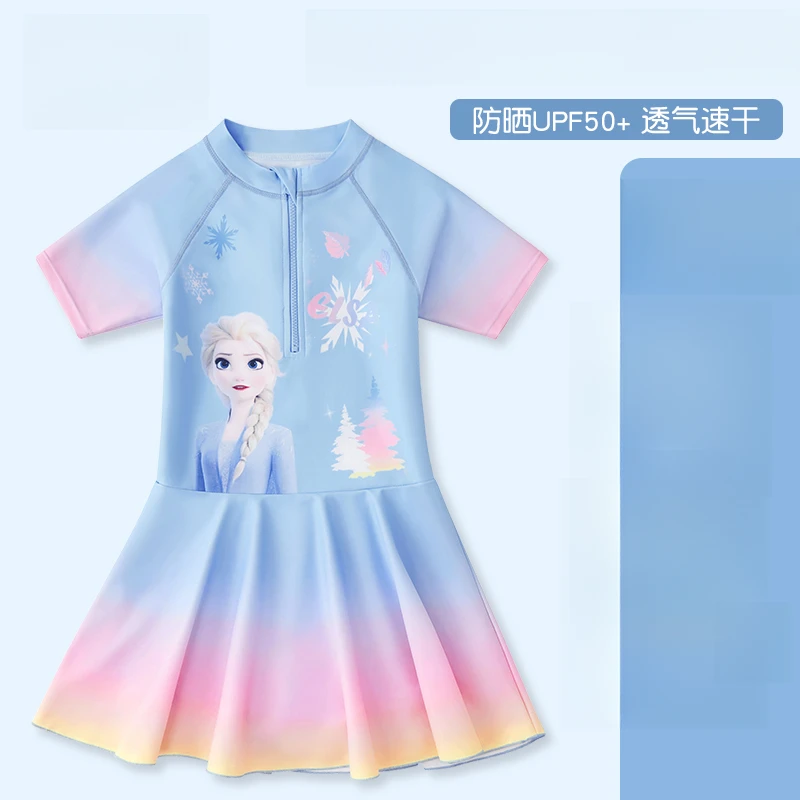 【JY-MB】儿童泳衣女童连体泳衣女童连体学生泳装夏季透气游泳衣