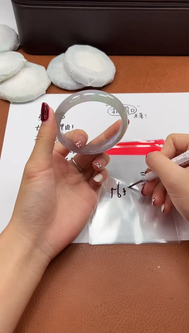 缅风精品手镯礼盒装37