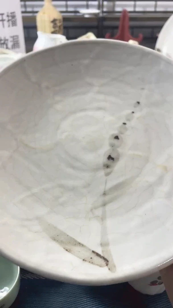 圆形回流微瑕盘子679