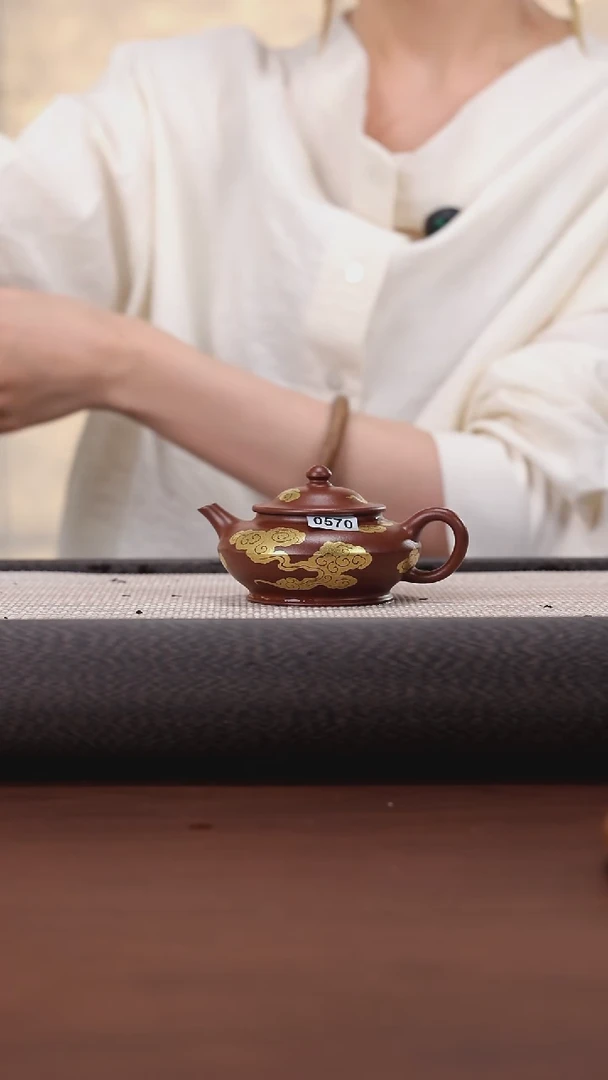 【闪购商品】紫砂茶壶570 红皮龙 祥云 合欢 100cc