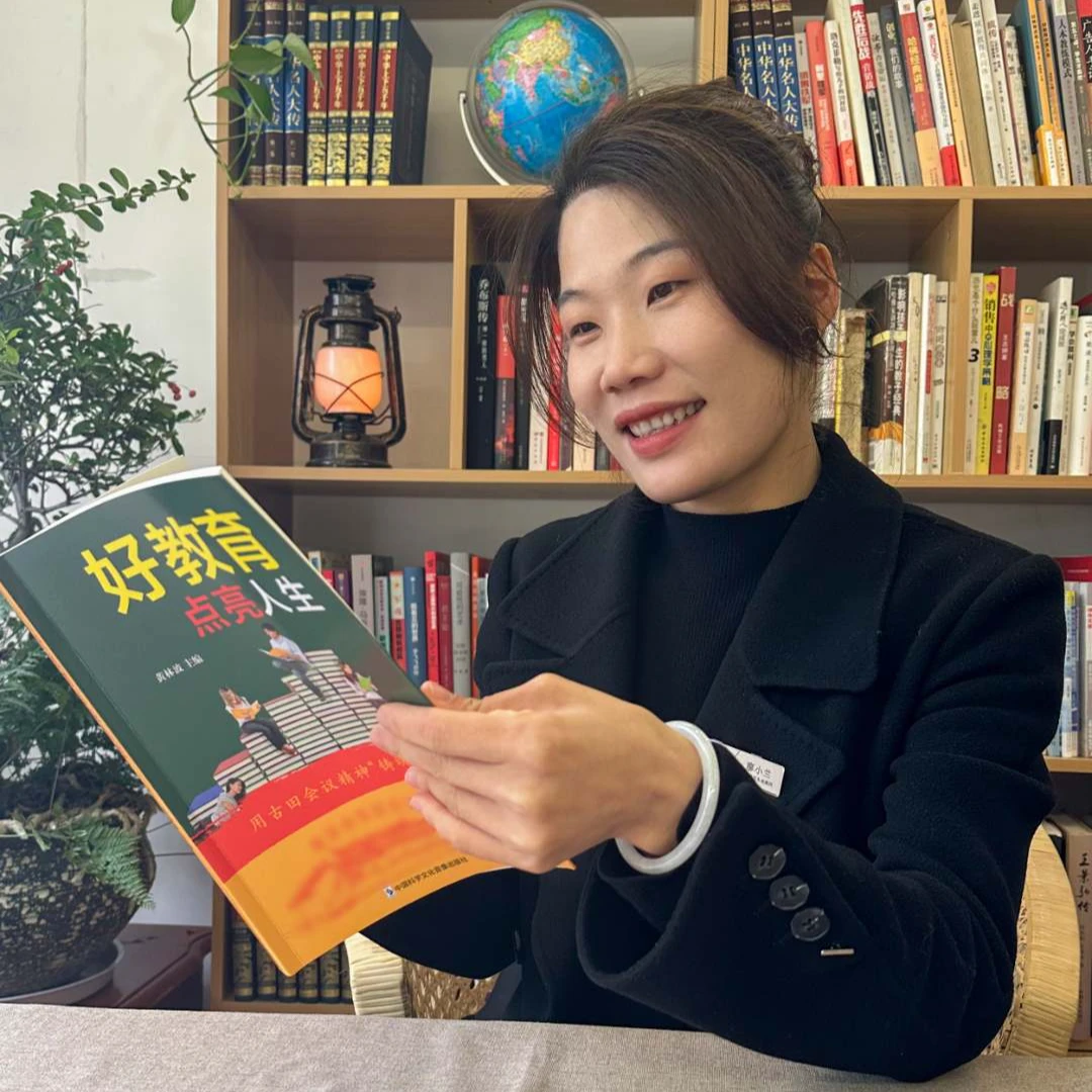 《好教育点亮人生》新版：教育思想对了，普通孩子也能成为杰出人才！