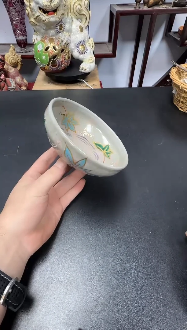 中古物品，天天好物197