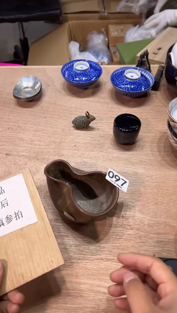 一****?097  茶道零配