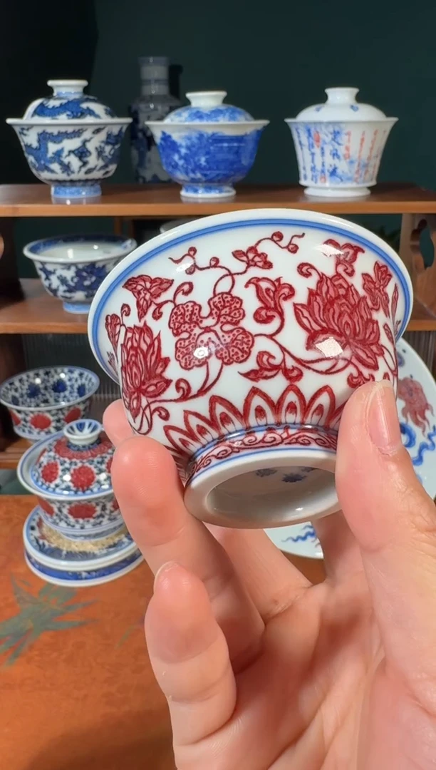 【闪购商品】杯永明尚玩全红缠枝小压手