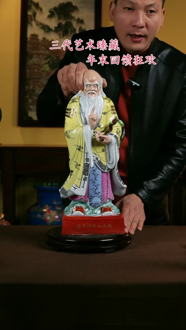 【闪购商品】景德镇陶瓷11111111111111