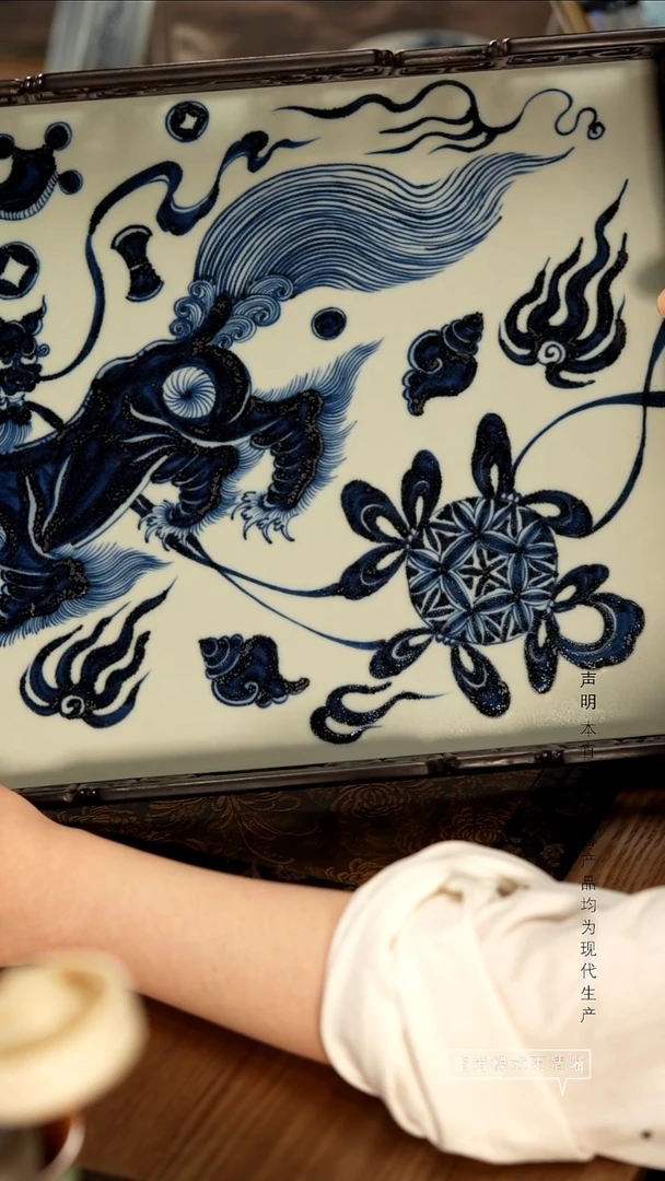 瓷片景德镇斌芬陶瓷/含真藏古