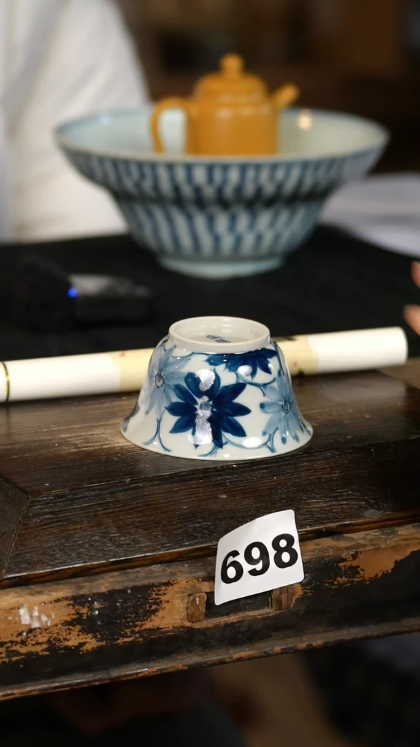 【闪购商品】其他山后/标题标题标题标题