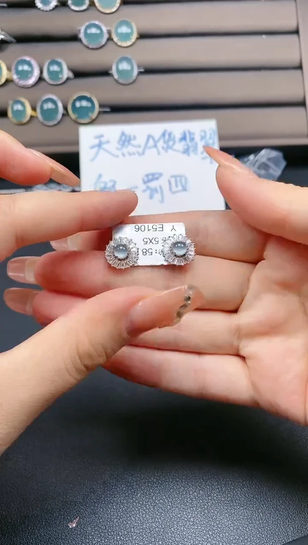 翡翠戒指银S925镶嵌2424