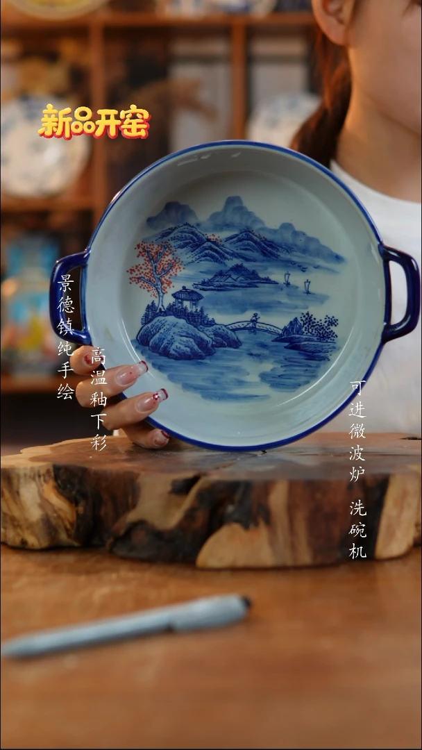 其他陶863老陶泥盘子