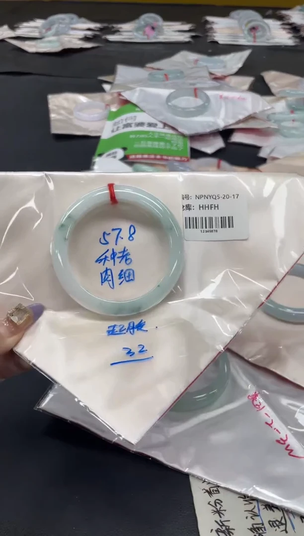 未镶嵌手镯翡翠翡翠手镯