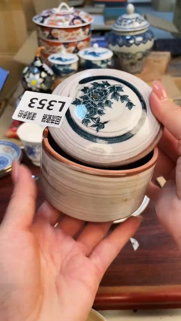 【闪购商品】3213213213213213